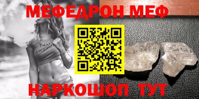 кокаин VHQ Кумертау