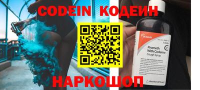 кокаин VHQ Кумертау