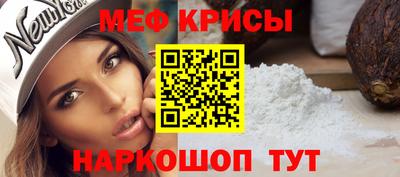кокаин VHQ Кумертау
