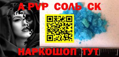 мдма Кунгур