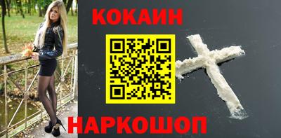 каннабис Кулебаки