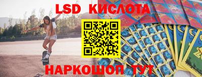мдма Кунгур