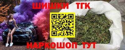 мдма Кунгур
