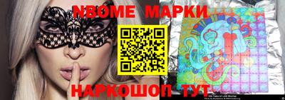мдма Кунгур
