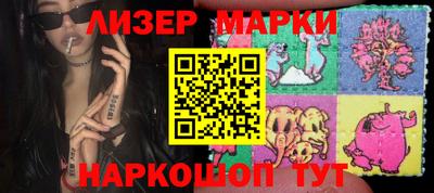 мдма Кунгур