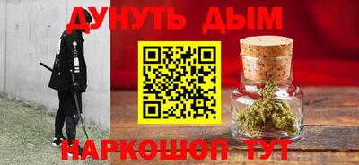 мдма Кунгур