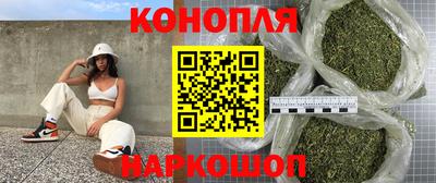 мдма Кунгур