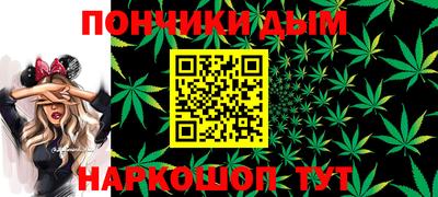кокаин VHQ Кумертау