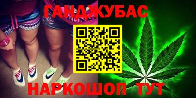 кокаин VHQ Кумертау