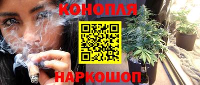 кокаин VHQ Кумертау