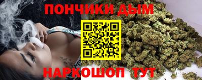 мдма Кунгур