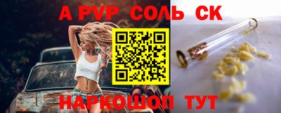каннабис Кулебаки