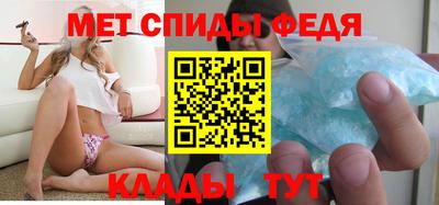 кокаин VHQ Кумертау