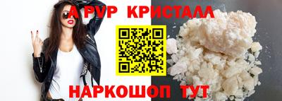 кокаин VHQ Кумертау