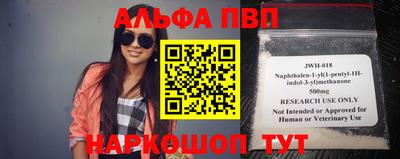 каннабис Кулебаки