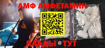 кокаин VHQ Кумертау