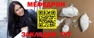 кокаин VHQ Кумертау