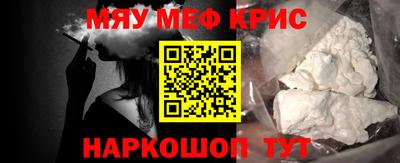 каннабис Кулебаки