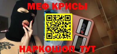 каннабис Кулебаки