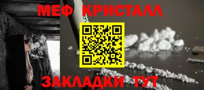 кокаин VHQ Кумертау